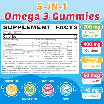 NEVISS Omega-3 Gummis für Kinder + Calcium 400mg + Vitamin D3 K2 + C – Omega-3 DHA & EPA Nahrungsergänzung ohne Fischgeschmack, ohne Zucker – für starke Knochen, Gehirn, Immunsystem, Augen – 60 Stück