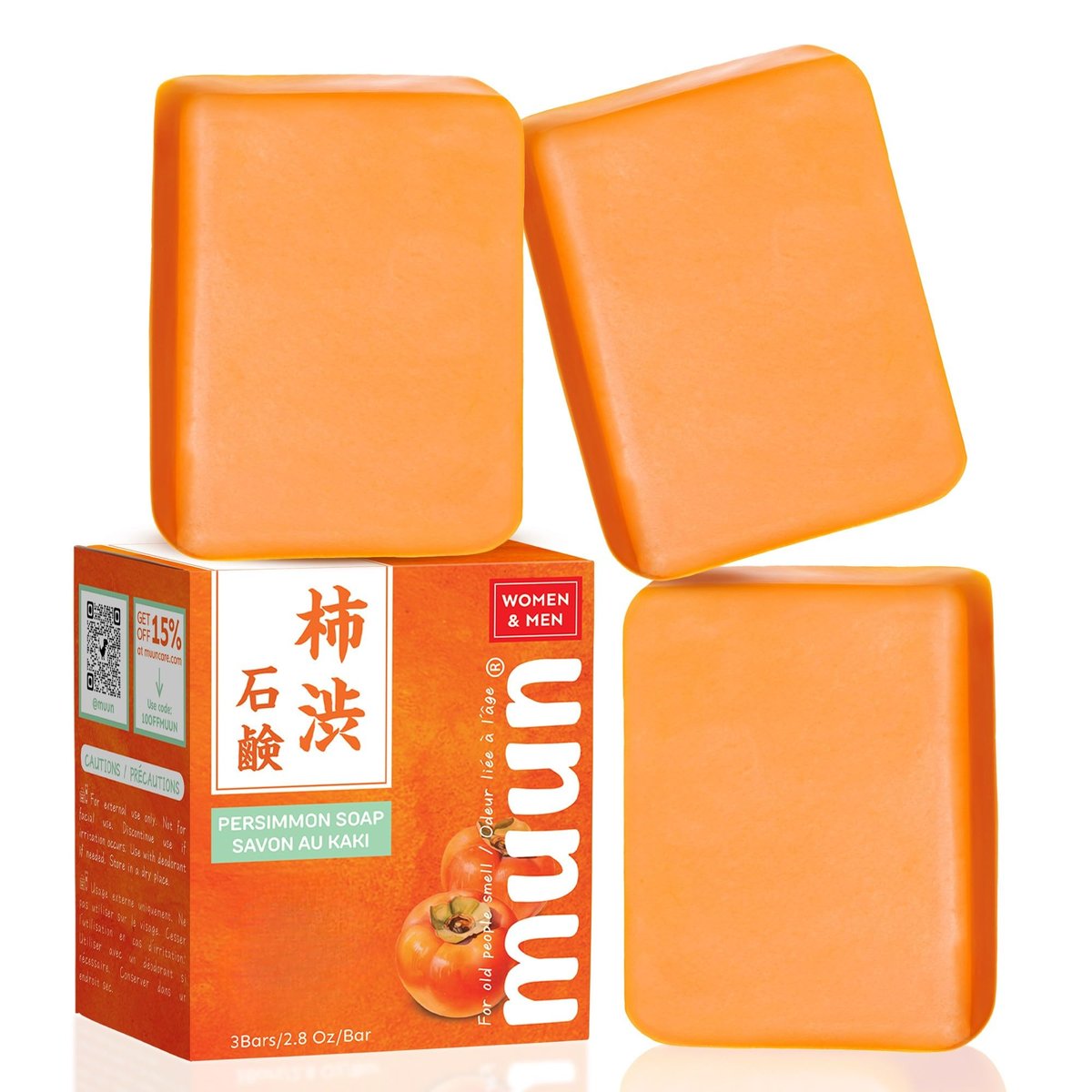Muun Persimmon Soap 3er-Pack – Geruchskontrolle für Senioren, japanische Deodorant-Seife, Körpergeruch-Entferner, sanfte Tiefenreinigung