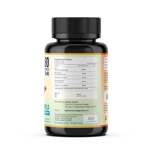 SAIKOU HERBS TUDCA 750mg - 5-in-1 mit Mariendistel, Ashwagandha, Löwenzahn und Ginseng - 60 Portionen