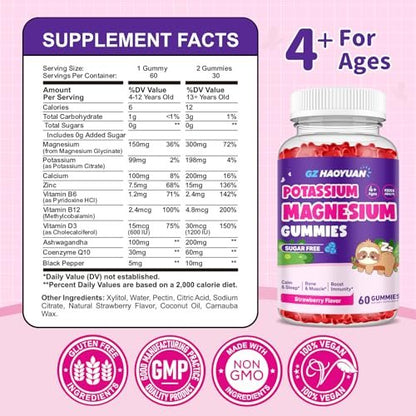 Magnesium Gummis für Kinder – Magnesiumglycinat Gummis mit Vitamin D3, B6, Kalium & Ashwagandha, Magnesium für Kinder & Erwachsene zur Entspannung, Schlaf, Gehirn- & Knochengesundheit – Vegane Erdbeere 60 Stück