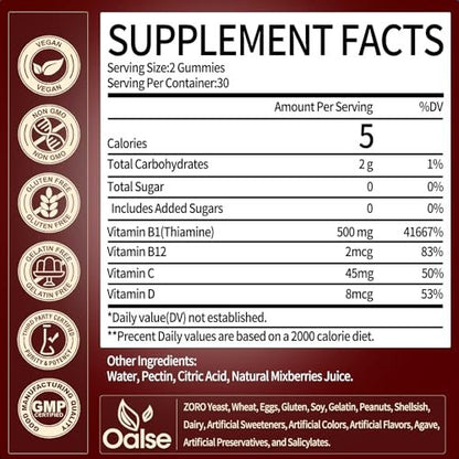 OALSE Thiamin Vitamin B1 Gummis – 500g vegane, zuckerfreie Thiamin-Ergänzung mit natürlichem Beerenmix-Geschmack für Erwachsene und Kinder (60 Stück) Fokus-Supplement