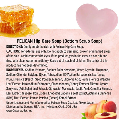 PELICAN SOAP Peeling-Seife für empfindliche Haut – Exfolierende Seife mit Aloe Vera & Jojobaöl, hydratisierend, japanische Hautpflege, 2,8 oz, 3er-Pack Pfirsich