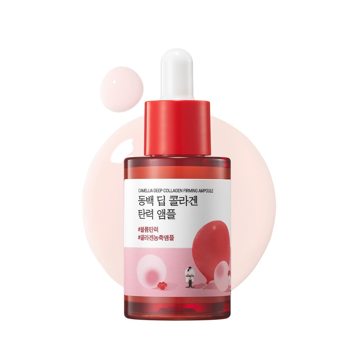 ROUND LAB Camellia Deep Collagen Firming Ampulle 30 ml – Hydratisierendes & festigendes Gesichtsserum mit Multi-Kollagen für glatte Linien & straffe Haut, Porenverfeinernd, Koreanische Hautpflege