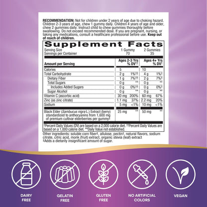 Nature's Way Sambucus Zero Sugar Immun-Gummis für Kinder - Holunder, Vitamin C, Zink, 70 Stück