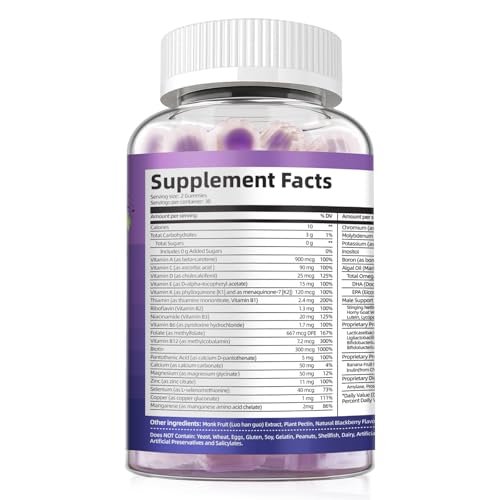 Multivitamin für Männer – Gummibärchen mit Omega-3, Probiotika, Inositol, Folsäure, Biotin, Zink, Vitamin A, C, D, E, B – Unterstützt Herz, Gehirn, Muskeln, Energie – Zuckerfrei – Brombeergeschmack – 60 Stück