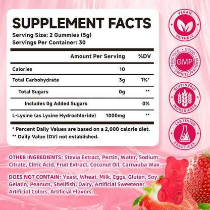 Mchokuu L-Lysin 1000mg Gummibärchen, Kaubare Lysin-Ergänzung für Erwachsene und Kinder zur Immununterstützung, essentielle Aminosäure, vegetarisch, nicht genetisch verändert, zuckerfrei, glutenfrei, Erdbeergeschmack, 60 Stück
