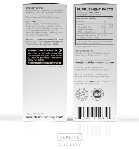 USDA Bio Schwarzkümmelöl flüssig (118 ml) – Kaltgepresstes Nigella Sativa Bio-Öl, Antioxidans, Vegan, Glutenfrei, Non-GMO