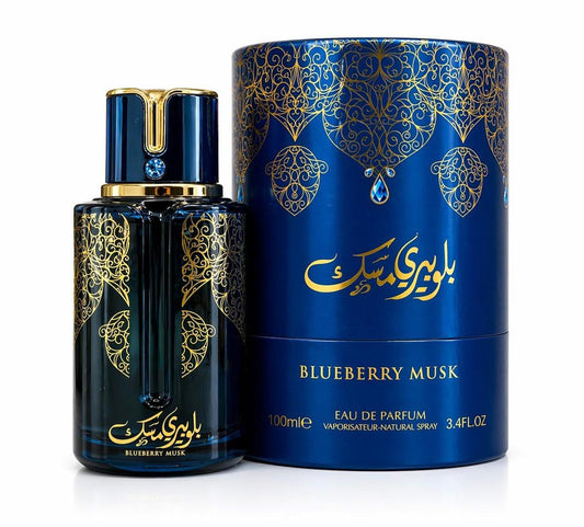 9 O'CLOCK BlueBerry Musk Unisex Parfüm, langanhaltendes Eau de Parfum für Männer und Frauen, 100 ml Naturspray