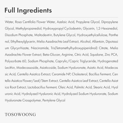 TOSOWOONG Azelainsäure 10% Gesichtsserum – Rötungen lindern, Rosacea-Pflege, Centella Asiatica & Niacinamid für unreine Haut, 33 ml