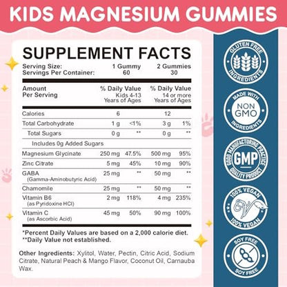 Hovika Magnesium Glycinat Gummibärchen für Kinder: Beruhigendes Magnesium für Kinder & Erwachsene mit Zinkcitrat, GABA, Kamille, Vitamin B6 & C – Schlaf, Entspannung & Fokus, Saftiger Pfirsich- & Mangogeschmack, 60 Stück
