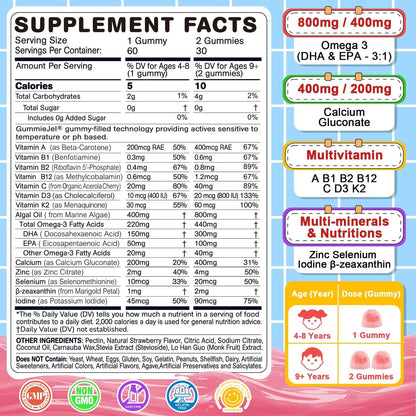 Nextdia Omega-3 (EPA/DHA) Gummis für Kinder & Teenager mit Multivitamin, Calcium + D3 + K2 + Zink, plus Vitamin A, B1, B2, B12, C, Selen, Jod – für Gehirn, Augen, Knochen, Energie – ohne Fischgeschmack, zuckerfrei, 60 Stück