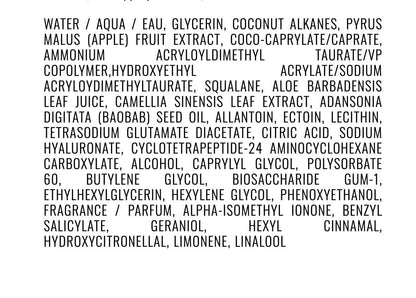 Il Makiage Power Recharge Cream Anti-Aging Ultra Peptide Feuchtigkeitscreme mit Cyclic Peptid + Hyaluronsäure + Purpurtee