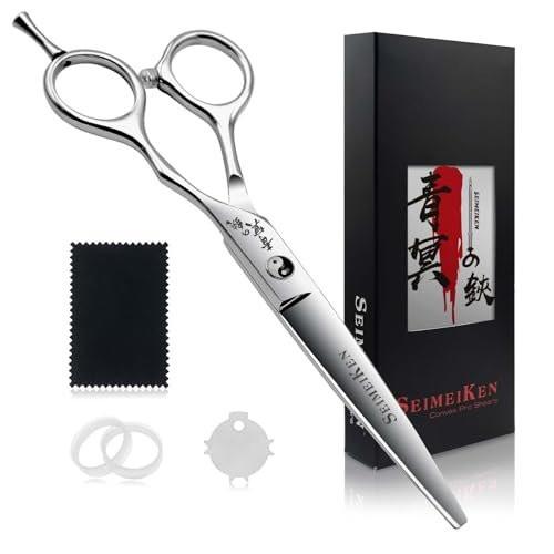 Professionelle Haarschere 6 Zoll – Japanischer 440C Edelstahl, Haarschneideschere mit Konvexklinge für ultraglatte Schnitte – für Friseure, Barbers und Heimstylisten