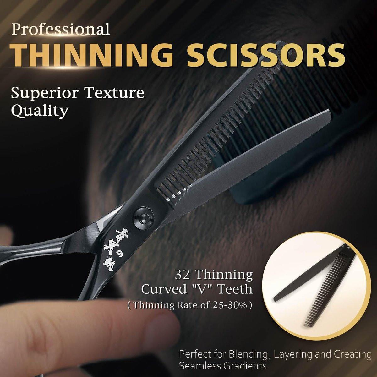 SEIMEIKEN Haarschere und Effilierschere 6,0 Zoll – Professionelle Friseurschere aus japanischem 440C-Edelstahl mit Konvexklinge für ultra-scharfe, saubere Schnitte – für Salon und Zuhause