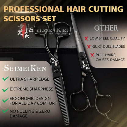 SEIMEIKEN Haarschere und Effilierschere 6,0 Zoll – Professionelle Friseurschere aus japanischem 440C-Edelstahl mit Konvexklinge für ultra-scharfe, saubere Schnitte – für Salon und Zuhause