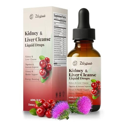 Pavintrix Nierenreinigung Tropfen mit Cranberry-Extrakt, Mariendistel, Chanca Piedra & Artischocke - Kräuterergänzung für Leber-Nieren-Detox & Harnwegsunterstützung, 60 ml