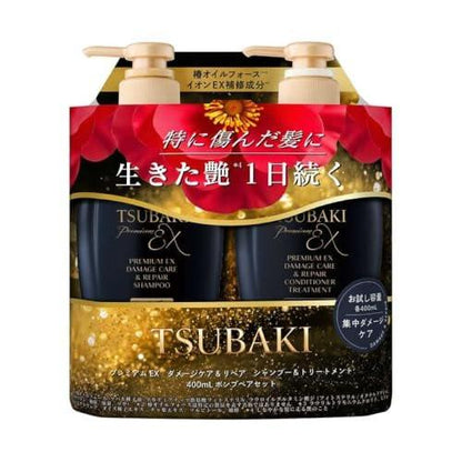 PREMIUM EX Intensiv Schadenreparatur Shampoo & Conditioner Set 400ml+400ml