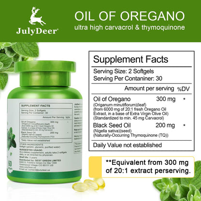 JulyDeer Oregano-Öl mit Schwarzkümmelöl – 2-in-1 Nahrungsergänzung mit hochkonzentriertem Carvacrol & Thymochinon für Antioxidantien & Immununterstützung, Non-GMO, 60 Softgels