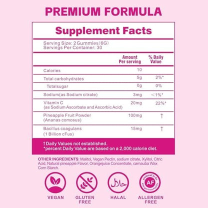 Vaginale Probiotikum Gummibärchen für Frauen – Fortschrittliche feminine Balance & pH-Unterstützung, gesunder Geruch & Vaginalflora, Immun- & Verdauungsgesundheit – Vegan, Glutenfrei – Hawaiianische Ananas – 60 Stück