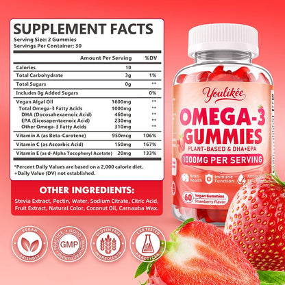 Vegane Omega-3 Gummies 1000mg – Pflanzliche Alternative zu Fischöl für Erwachsene, mit DHA 460mg & EPA 230mg, Vitamin A, C, E – Zuckerfrei, Erdbeergeschmack, 60 Stück