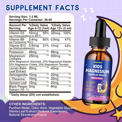 Flüssiges Magnesium Komplex für Kinder – Magnesiumglycinat, Malat, Taurat, Citrat mit L-Theanin, Vitamin B6, B12, D3 – Erdbeergeschmack, 60 ml