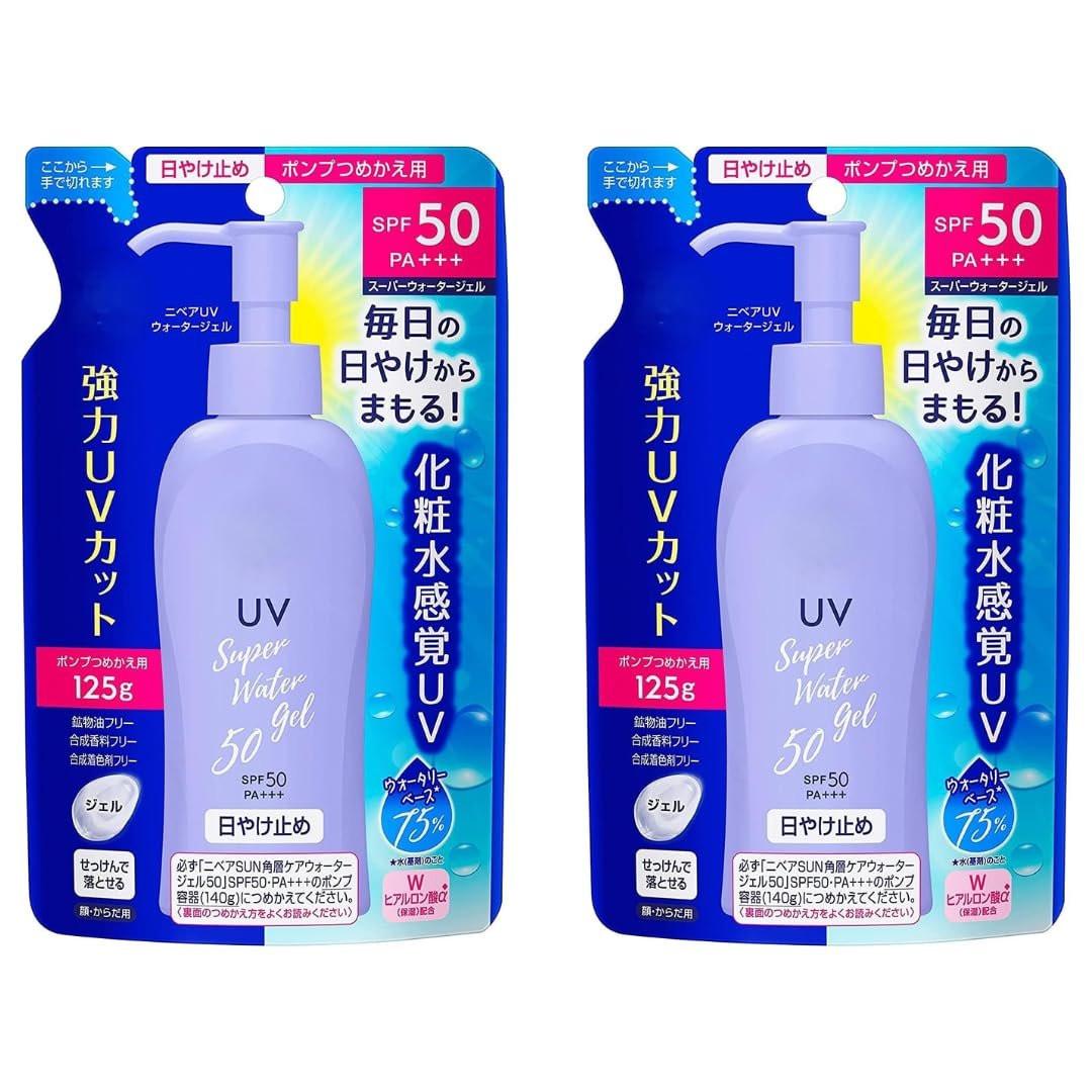 Japanischer Sonnenschutz SPF 50/PA+++ Super Water Gel 4,22 fl oz (125 g) Nachfüllpackung mit 2 Stück