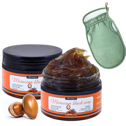 Hoveimpee 2er-Pack Organische Marokkanische Schwarze Seife – Sanfte Hautpflege mit Arganöl und Vitamin C, Feuchtigkeitsspendende Beldi-Seife für den Hammam, Duftfrei, 150 g
