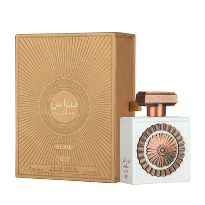 Lattafa Pride Nebras Elixir EDP 100 ml – Süß-cremiger Gourmand-Duft für Sie & Ihn | Vanille, Moschus & Zuckerrohr