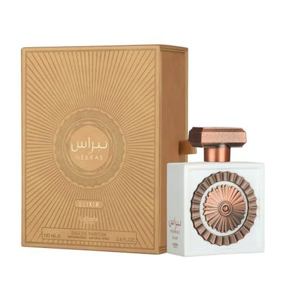 Lattafa Pride Nebras Elixir EDP 100 ml – Süß-cremiger Gourmand-Duft für Sie & Ihn | Vanille, Moschus & Zuckerrohr