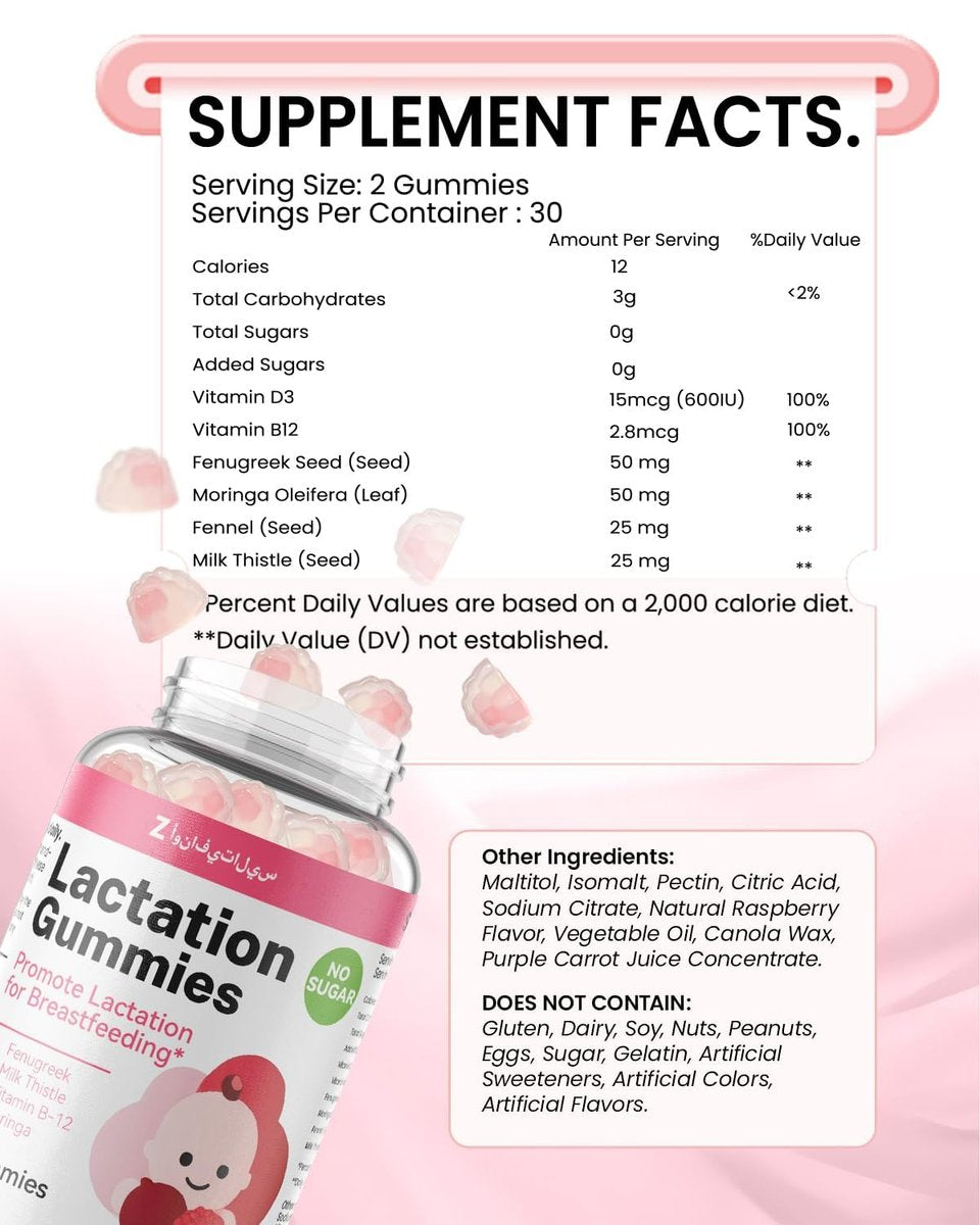Lactation Support Gummies – Kräutermischung mit Bockshornklee, Moringa & Fenchel – Postnatale vegane Vitamine B12 & D3 – Natürlicher Milchbildung-Booster für stillende Mütter – Himbeergeschmack, 60 Gummis