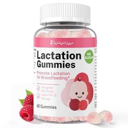 Lactation Support Gummies – Kräutermischung mit Bockshornklee, Moringa & Fenchel – Postnatale vegane Vitamine B12 & D3 – Natürlicher Milchbildung-Booster für stillende Mütter – Himbeergeschmack, 60 Gummis