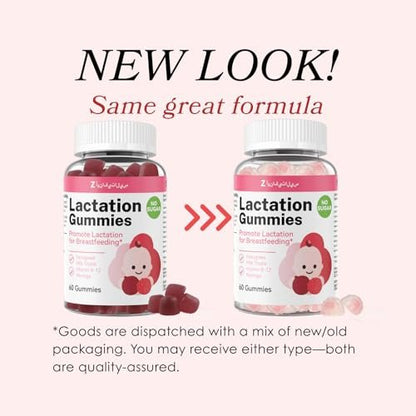 Lactation Support Gummies – Kräutermischung mit Bockshornklee, Moringa & Fenchel – Postnatale vegane Vitamine B12 & D3 – Natürlicher Milchbildung-Booster für stillende Mütter – Himbeergeschmack, 60 Gummis