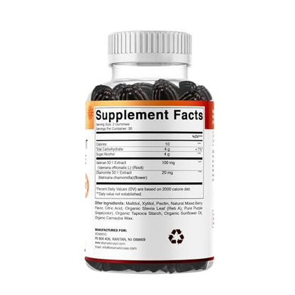 Vitamatic Baldrianwurzel & Kamille Gummis – Pflanzlicher Botanischer Extrakt – Mischbeerengeschmack – Vegan, Nicht-GVO, Glutenfrei – Nahrungsergänzungsmittel – 60 Stück