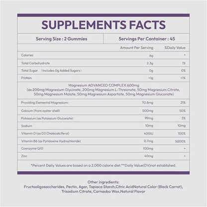 REVERB Magnesium Complex 14-in-1 Magnesium Gummies – 90 Stück, Zuckerfrei, mit Glycinat, L-Threonat, Calcium, Coenzym Q10, Vitamin B6 & D3 – Nahrungsergänzung für Erwachsene