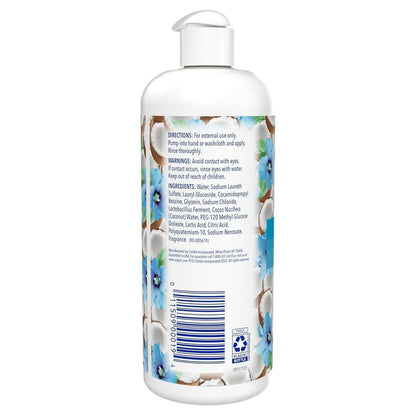 Vagisil Femininwasche für die Intimhygiene, pH-ausgeglichen und gynäkologisch getestet, Kokos-Hibiskus, 500 ml mit Pumpe