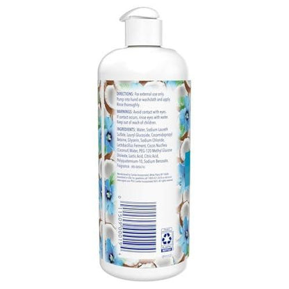 Vagisil Femininwasche für die Intimhygiene, pH-ausgeglichen und gynäkologisch getestet, Kokos-Hibiskus, 500 ml mit Pumpe