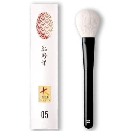 rephr Brush 05 Flagship Face Brush – Handgefertigter Pinsel aus japanischem Ziegenhaar für Rouge, Bronzer & Puder | Sanftes, kontrolliertes Auftragen | Hergestellt in Kumano, Japan