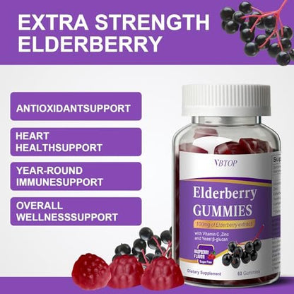 VBTOP 5-in-1 Sambucus Holunderbeeren Immun-Gummis – Tägliche Immununterstützung für Erwachsene & Kinder ab 4 Jahren mit Vitamin C, Zink, glutenfrei, vegetarisch, zuckerfrei – 60 Gummis