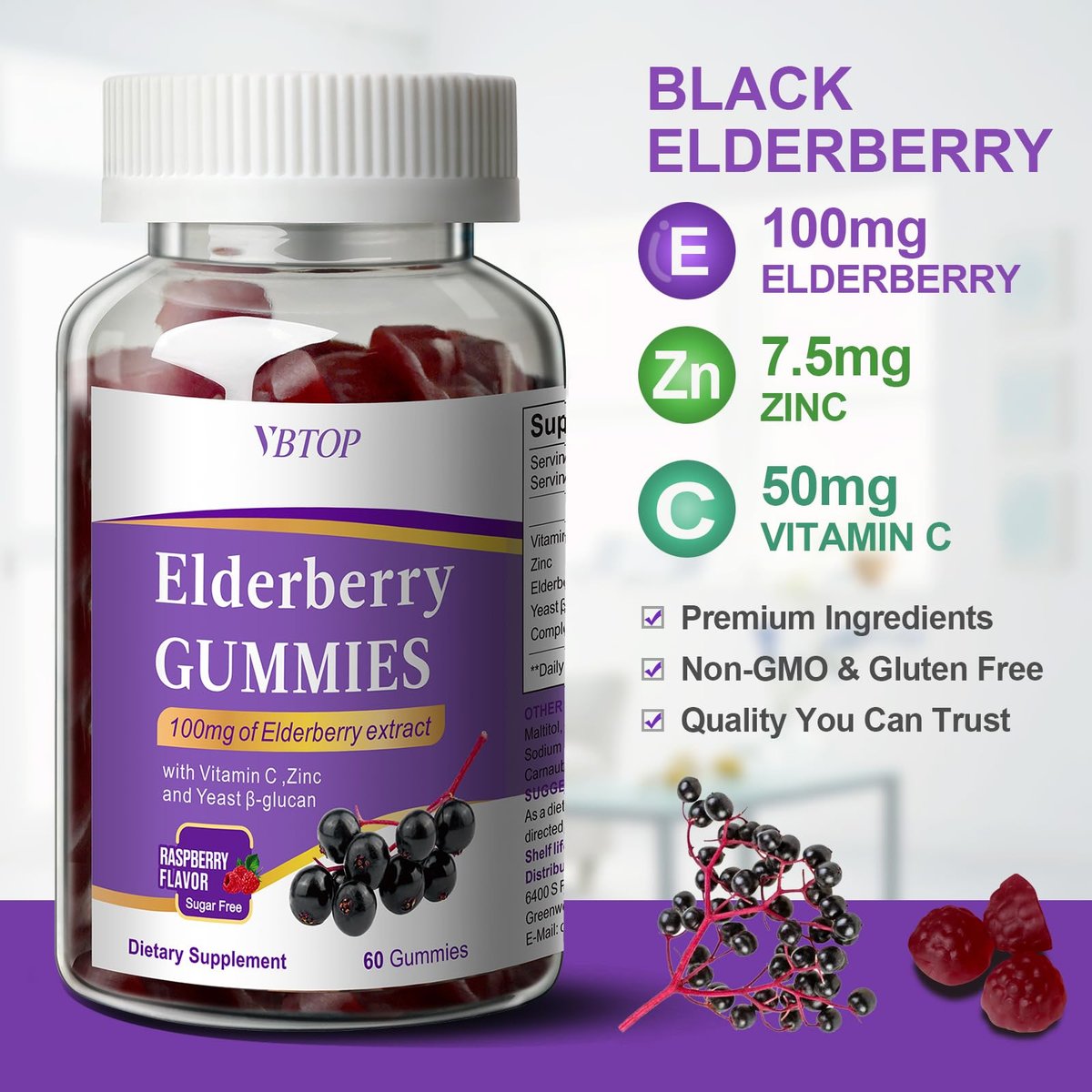 VBTOP 5-in-1 Sambucus Holunderbeeren Immun-Gummis – Tägliche Immununterstützung für Erwachsene & Kinder ab 4 Jahren mit Vitamin C, Zink, glutenfrei, vegetarisch, zuckerfrei – 60 Gummis