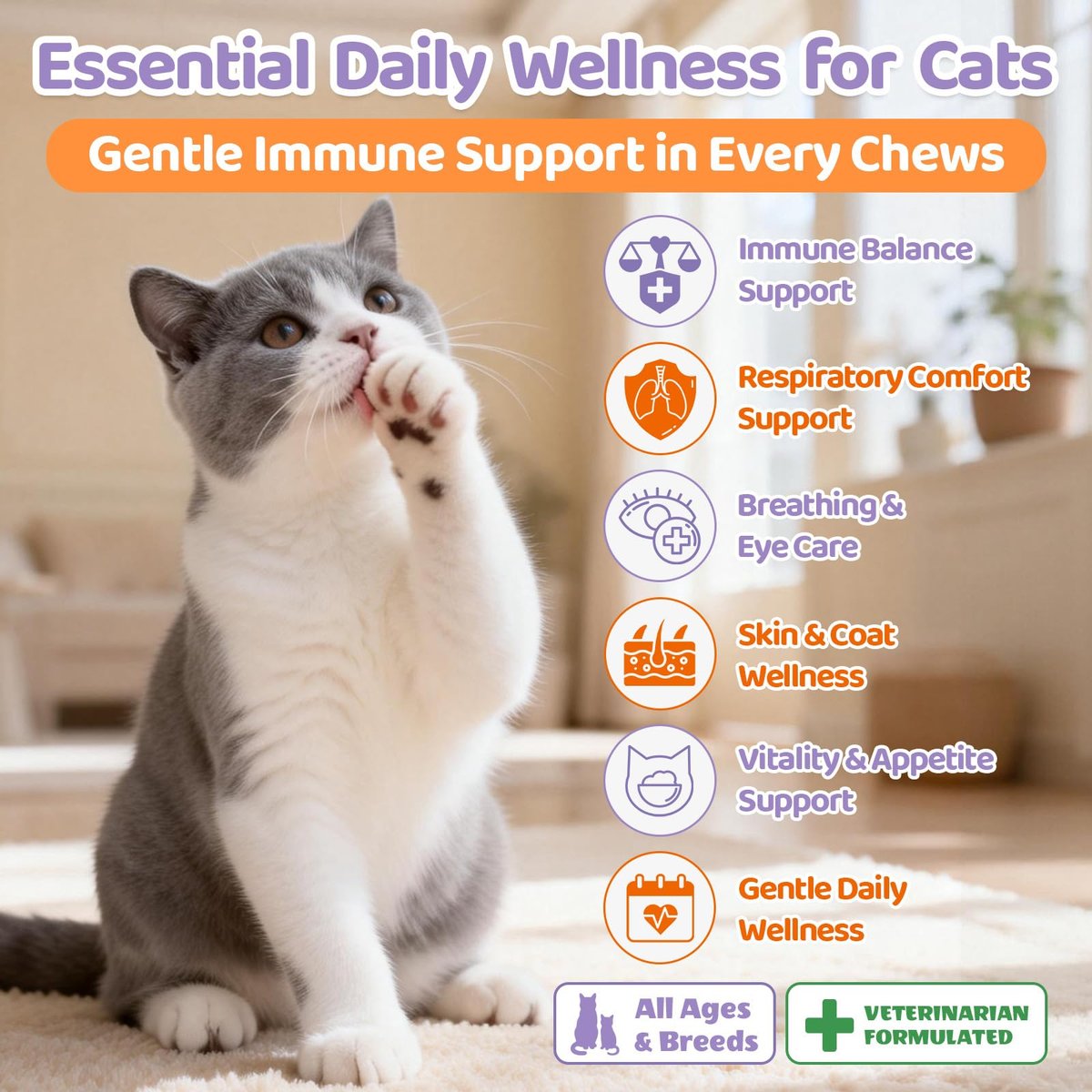 Lysin für Katzen, 500 Stück Immununterstützung Kaustücke, L-Lysin Ergänzung mit Kolostrum, Omega-3, lindert Niesen, laufende Nase & obere Atemwege, knusprig & cremig, Huhn-Krill-Geschmack