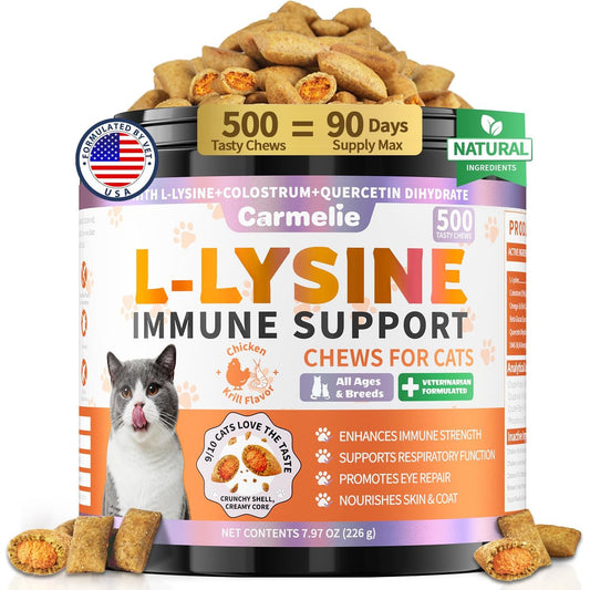 Lysin für Katzen, 500 Stück Immununterstützung Kaustücke, L-Lysin Ergänzung mit Kolostrum, Omega-3, lindert Niesen, laufende Nase & obere Atemwege, knusprig & cremig, Huhn-Krill-Geschmack