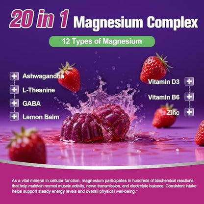 Migcopat Magnesium Komplex Gummis, 20-in-1 Magnesium Gummy mit Glycinat, Citrat, Malat, Taurat – Ashwagandha, L-Theanin, D3 & Zink für Entspannung, Schlaf, Muskel- und Herzunterstützung, Erdbeer, 60 Stück