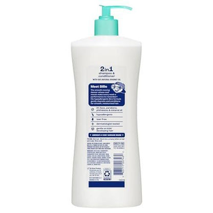 Suave Kids Purely Fun 2-in-1 Shampoo und Conditioner mit Kokosöl – Tränenfrei, hypoallergen, sanfte Haarpflege für Kinder mit empfindlicher Kopfhaut, 4er-Pack, 28 FL OZ