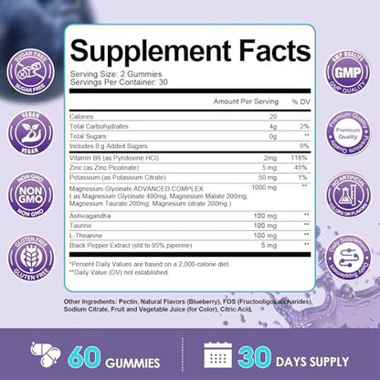 Magnesium Glycinat Gummibärchen 400mg – Magnesium Komplex mit Malat, Taurat & Citrat – Unterstützt Schlaf, Entspannung, Gehirn & Muskeln – 60 Stück Blaubeergeschmack (Zuckerfrei & Vegan)