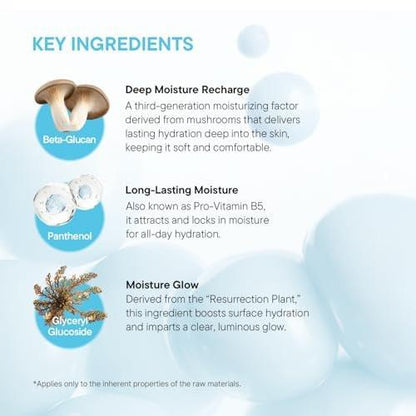 IUNIK Beta-Glucan Barrier Milky Toner Essence – Feuchtigkeitsspendender Toner mit Beta-Glucan & 7 Peptiden für empfindliche und trockene Haut, 200 ml