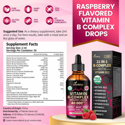 VivoNu Vitamin B Komplex flüssige Tropfen, methyliertes Vitamin B12 6000 mcg, B1, B6, B3, B5, B2, Folat, Biotin mit Vitamin C D A E, Magnesium, Zink, CoQ10 für Energie (1 Flasche)