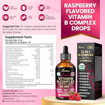 VivoNu Vitamin B Komplex flüssige Tropfen, methyliertes Vitamin B12 6000 mcg, B1, B6, B3, B5, B2, Folat, Biotin mit Vitamin C D A E, Magnesium, Zink, CoQ10 für Energie (1 Flasche)
