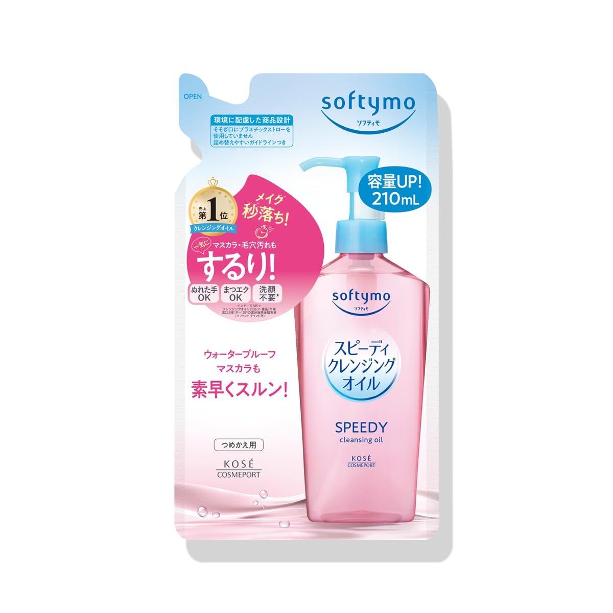 KOSE Softymo Speedy Cleansing Oil Nachfüllpackung 210 ml