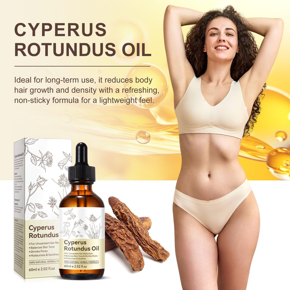 Cyperus Rotundus Öl – Premium Zyperngrasöl für sanfte Haarentfernung, Porenverfeinerung und glatte Haut