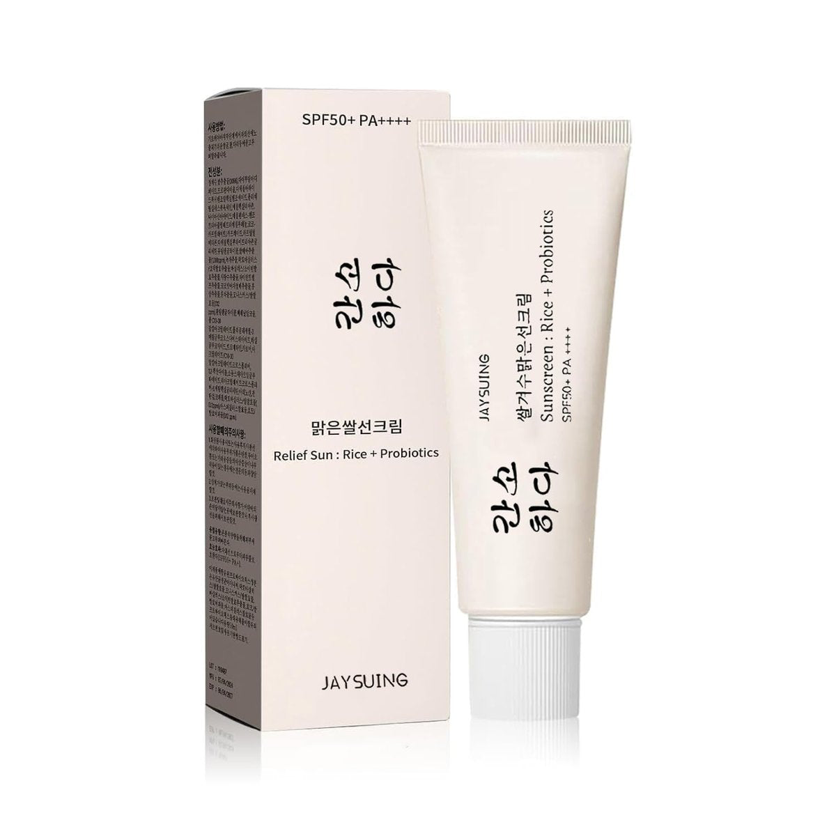 Relief Sun Bio-Sonnencreme SPF50, Relief Sun Rice Probiotics SPF50+, Koreanische Sonnencreme PA++++ für alle Hauttypen und UV-Schutz, pflegender Hautschutz, feuchtigkeitsspendende Hautpflege 1,7 fl oz/50 ml